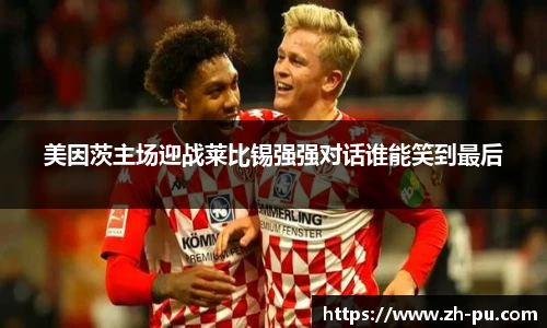 金狮贵宾会员登录中心官网