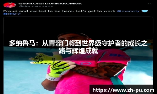 金狮贵宾会_尊贵_显赫mgm342金狮贵宾会