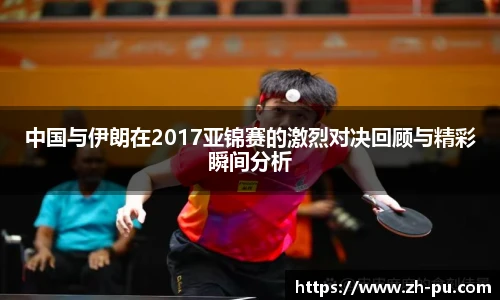 金狮贵宾会员登录中心官网