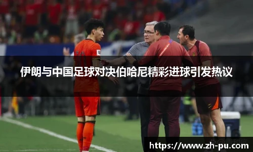 金狮贵宾会宾至如归显网址js